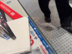 -克茗冰室(光明N次方公园店)