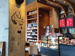 -星巴克臻选(成都九方店)