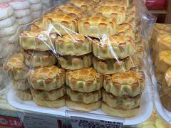 -三禾北京稻香村(北京市百货大楼店)