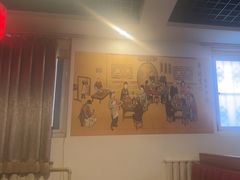 -前门杨记·铜锅涮肉(王府井·故宫店)