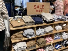 -MUJI无印良品(恒隆广场店)