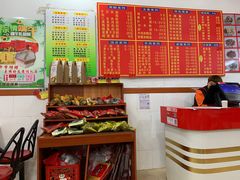 -东街钟楼肉粽(总店)