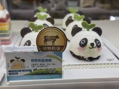 -85度C(上海中原城市广场店)