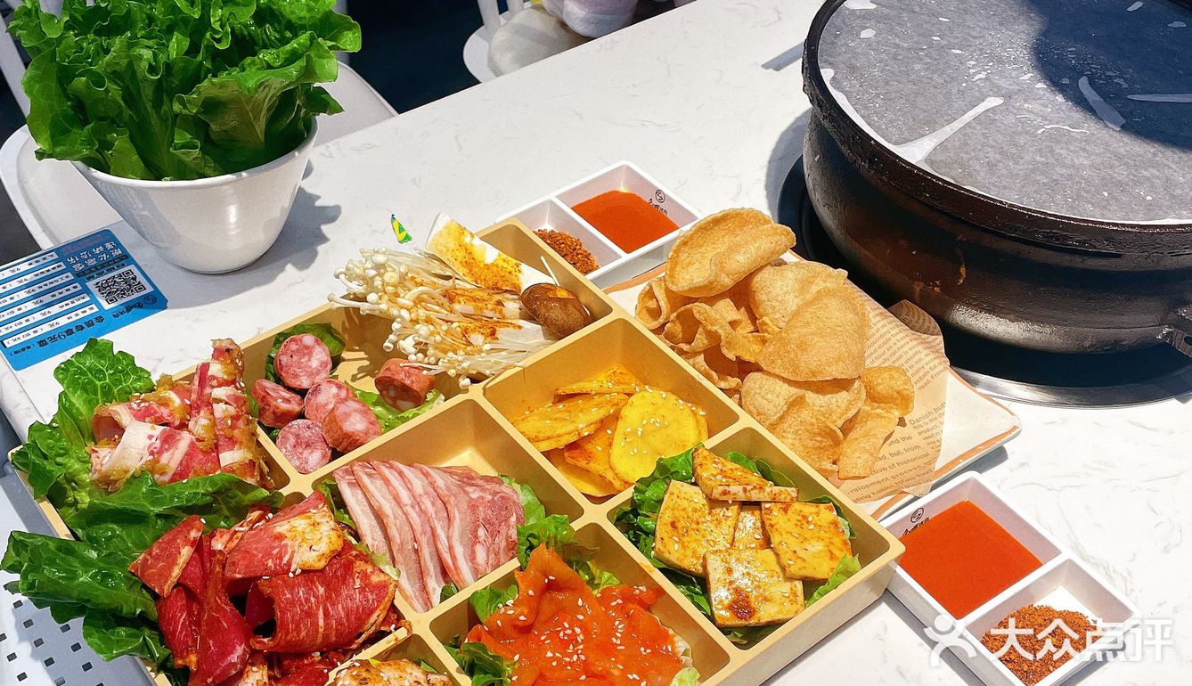 大学生6.8折吃烤肉🥩咯！价格非常亲民必吃！必🐛🐛🐛