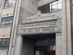 -上海四行仓库抗战纪念馆