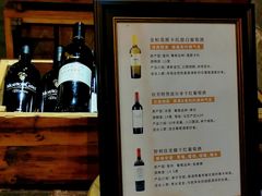 -食间牛排(湖西路店)