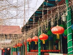 -山乡农家院(海淀区西北旺店)