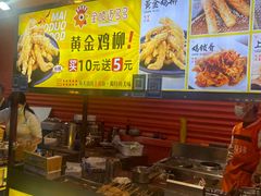 -南湖公园地摊集市
