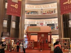 -港汇恒隆广场