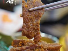 -玄希浪漫厨房·韩料烤肉(湖滨银泰in77店)