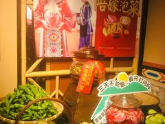 -吃饭皇帝大(合生汇店)