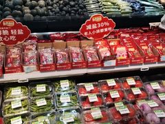 -世纪联华超市(三墩店)