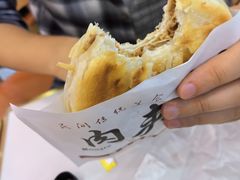 -臻陕府·陕西手工面(秀沿路店)