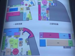 -幸福花欢乐世界(东辰广场A座店)