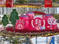 -汕头星城湾欢乐世界