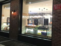 门面-味多美蛋糕(安定门店)