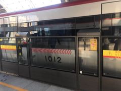 -复兴门(地铁站)