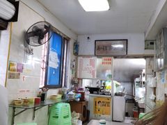 大堂-花溪牛肉粉(八鸽岩店)