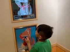 -大阪儿童乐园