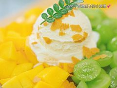 -豆豆冰室·地道招牌椰子冻(大良店)