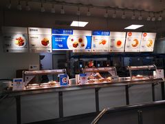 -宜家家居(西安未央商场店)