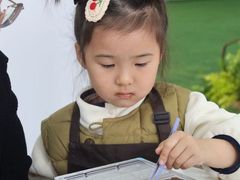 -蕃茄田艺术•美术绘画 •硬笔书法(滨江海威领界店)