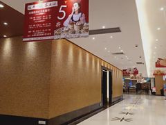 -稻香海鲜饭店(第一国际店)