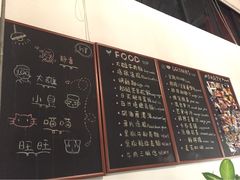 静香House-静香HOUSE·全时段融合餐厅(七星欢乐颂店)