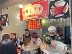 -家阳赵师傅油饼包烧麦(粮道街店)