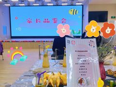 -常德书法幼儿园