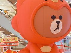 -天河领展广场