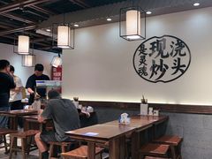 -寻裕记·现炒浇头面(人民广场店)