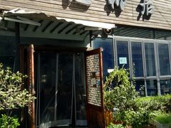 门面-随柳居·苏式小吃(建新巷店)