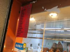 -北京王府井烤鸭(泰兴店)