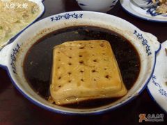 吴越豆腐-唔呶喔哩酒家(生产街店)