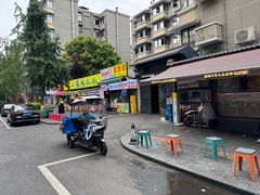 -奎星楼街