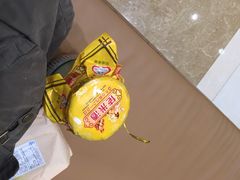 iphone_upload_pic-伊藤洋华堂(温江店)