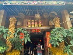 门面-昆虫窝子·特色云南菜(拓东路总店)