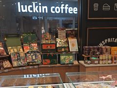 -仟吉(星汇维港店)