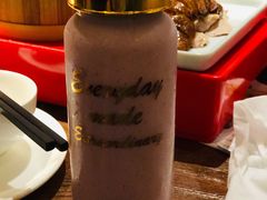 酱果美莓-哈根达斯(城西银泰店)