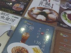 -香港新曜记茶餐厅(星耀城店)