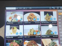 -潍坊菜馆(三里河南横街店)
