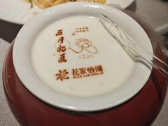 -花家怡园HUA'S RESTAURANT(崇文门·哈德门广场店)