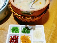 山珍田园蔬菜粥-泰钰丰烤鸭(永安道店)