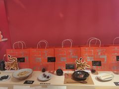 -阮大兴糕团(日月光中心店)