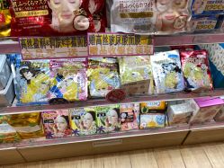 -cocokarafine可开嘉来
