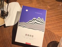 -发酵食堂(屏风街店)