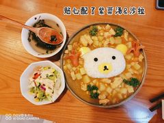 小熊咖喱饭-红小满休闲餐厅(十全街店)