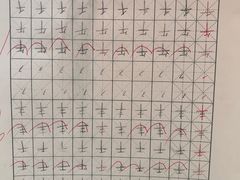 -甲乙果 美术书法(通州校区)