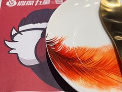 -鼎原力量东北吊炉烧烤(幸福街店)
